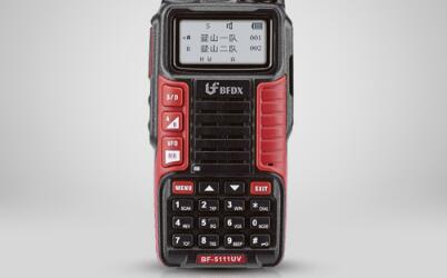 公網對講機2G和3g以及4g信號有什么區(qū)別