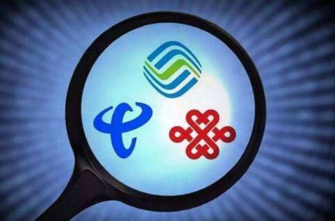 三大運(yùn)營商或5月17日試商用5G網(wǎng)絡(luò)：萬元買手機(jī) 流量任用？