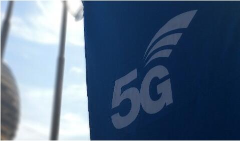 5G：無線帶寬、頻段到底怎么回事兒？