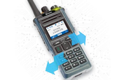 對(duì)講機(jī)TELEC是什么？怎么認(rèn)證？