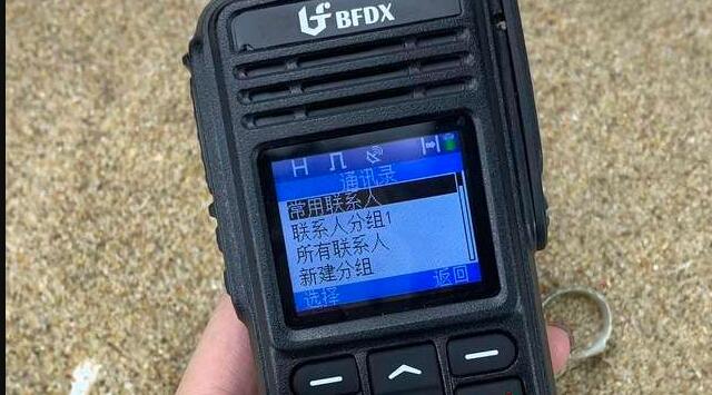 業(yè)余無(wú)線(xiàn)電愛(ài)好者必須要加入業(yè)余無(wú)線(xiàn)電協(xié)會(huì)嗎？