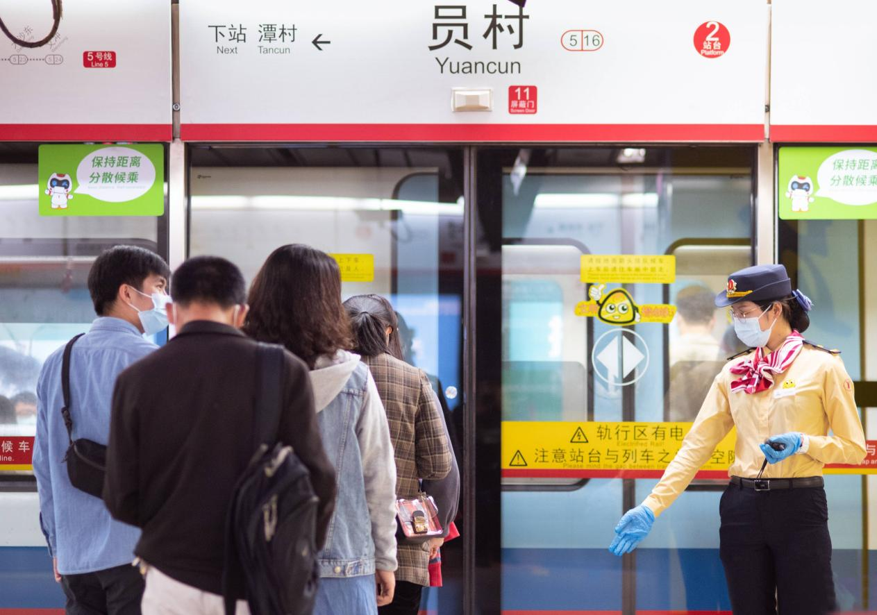 北峰智能錄音通信解決方案助力廣鐵集團運營更準(zhǔn)確、可靠