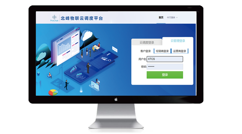 一個完整公專融合的對講系統(tǒng)都需要哪些設(shè)備？