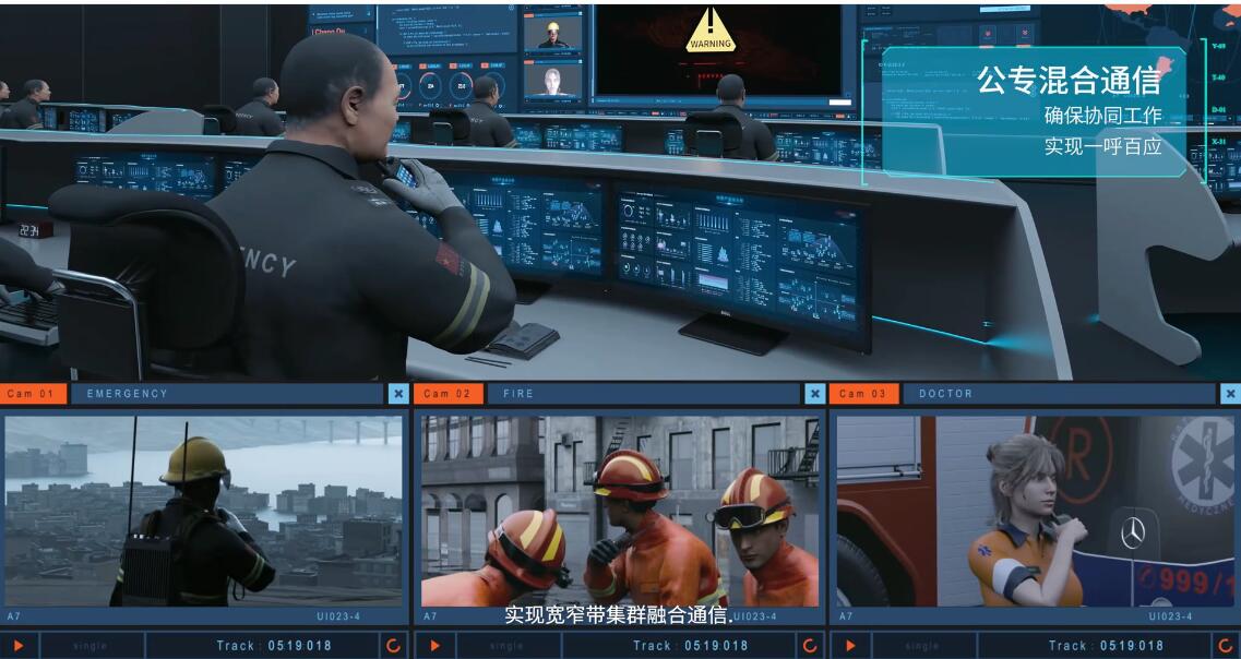 對講機(jī)電子圍欄是什么？