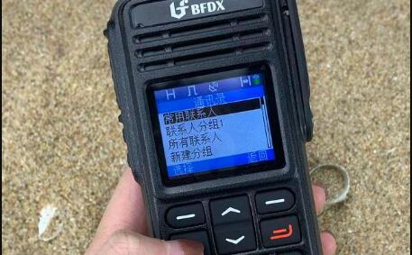 對(duì)講機(jī)如何建群？