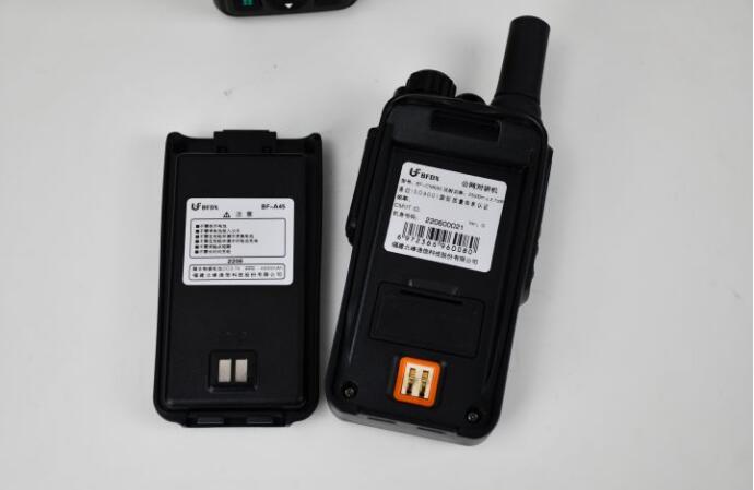 企業(yè)使用對(duì)講機(jī)如何辦理無(wú)線電使用許可？